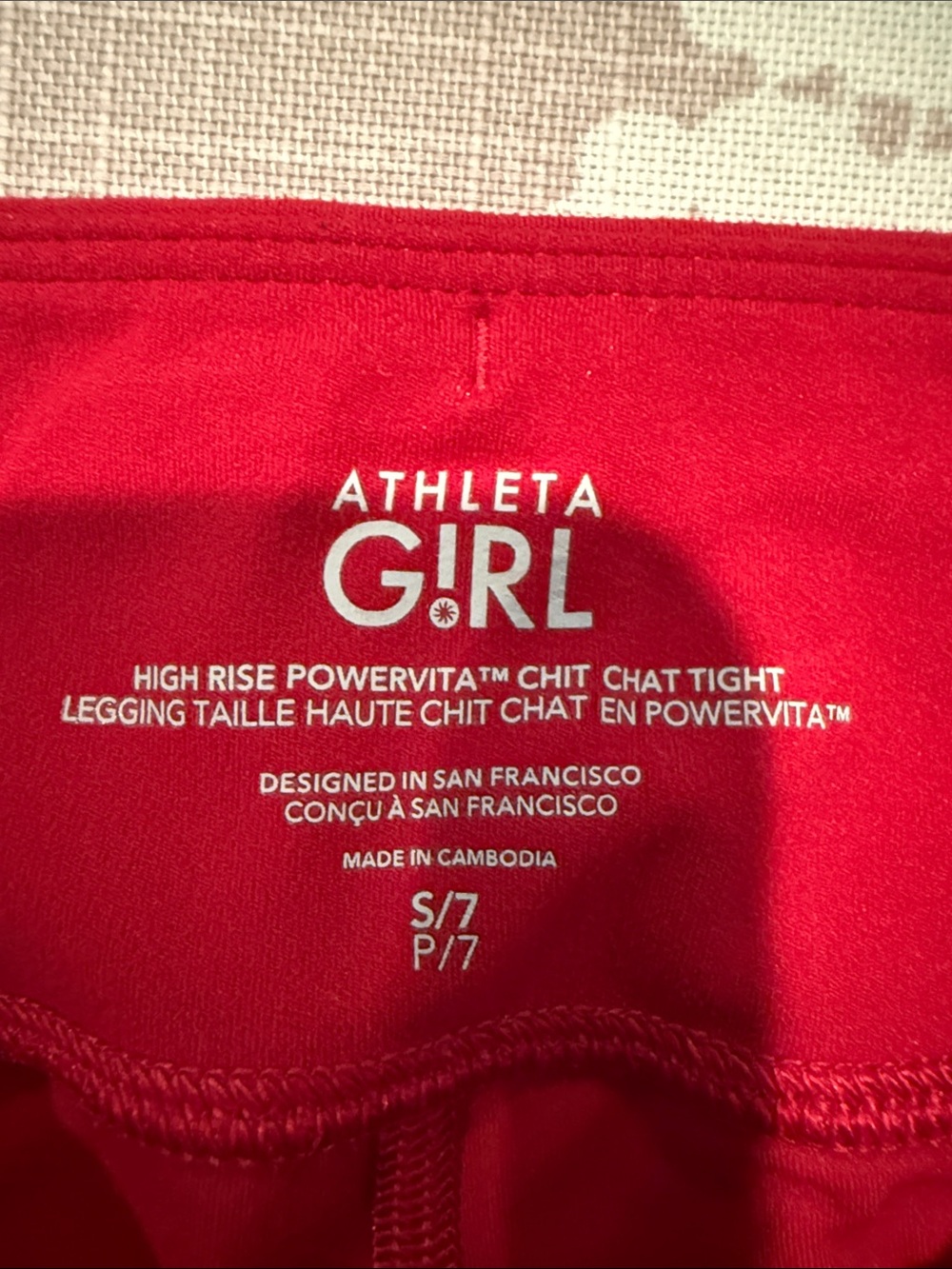 Athleta Girl Legging